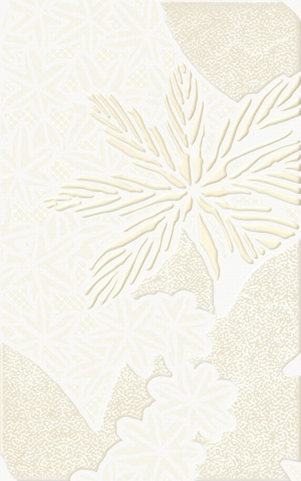 Декор Artable Bianco B