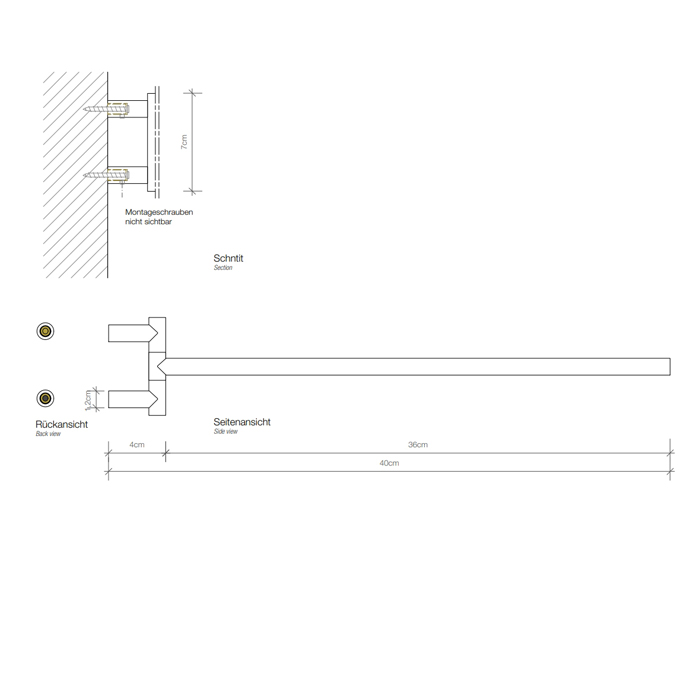Decor Walther Mikado HTE20 Полотенцедержатель 20см, подвесной цвет: белый матовый
