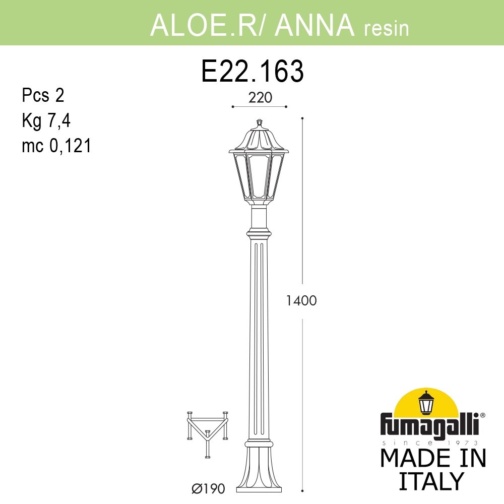 Ландшафтный светильник Fumagalli ALOE*R/ANNA E22.163.000.AYE27