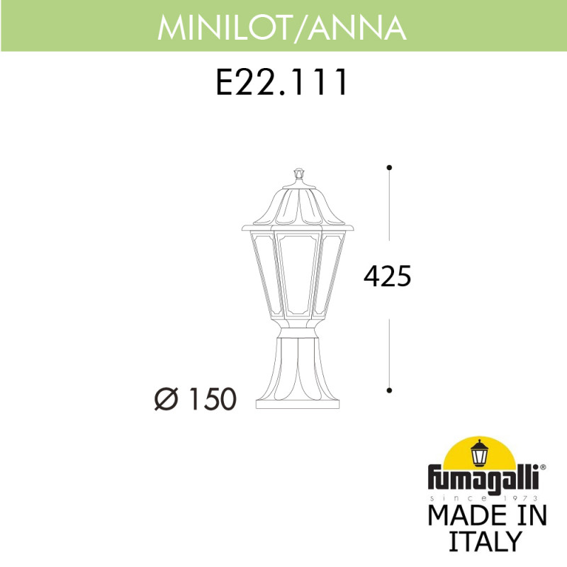 Садовый светильник Fumagalli E22.111.000.VXF1R