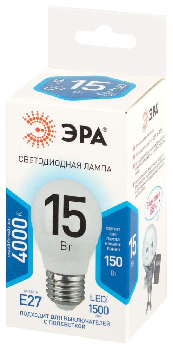 Лампа светодиодная Эра STD LED P45-15W-840-E27 4000K шар Б0066843
