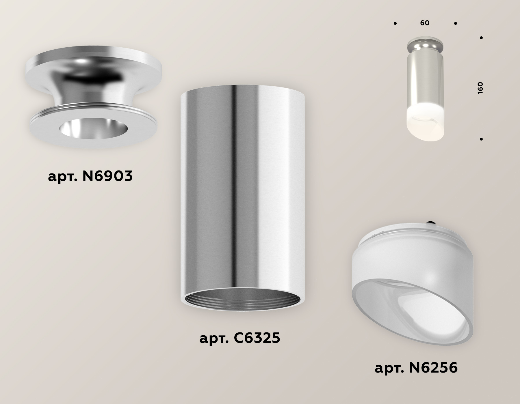 Накладной светильник Ambrella Light Techno XS6325082 (N6903, C6325, N6256)