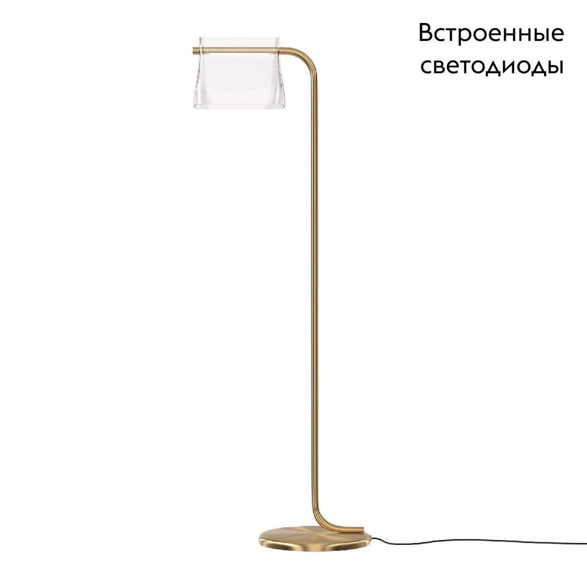 Торшер Maytoni Cabaret MOD170FL-L8BS3K