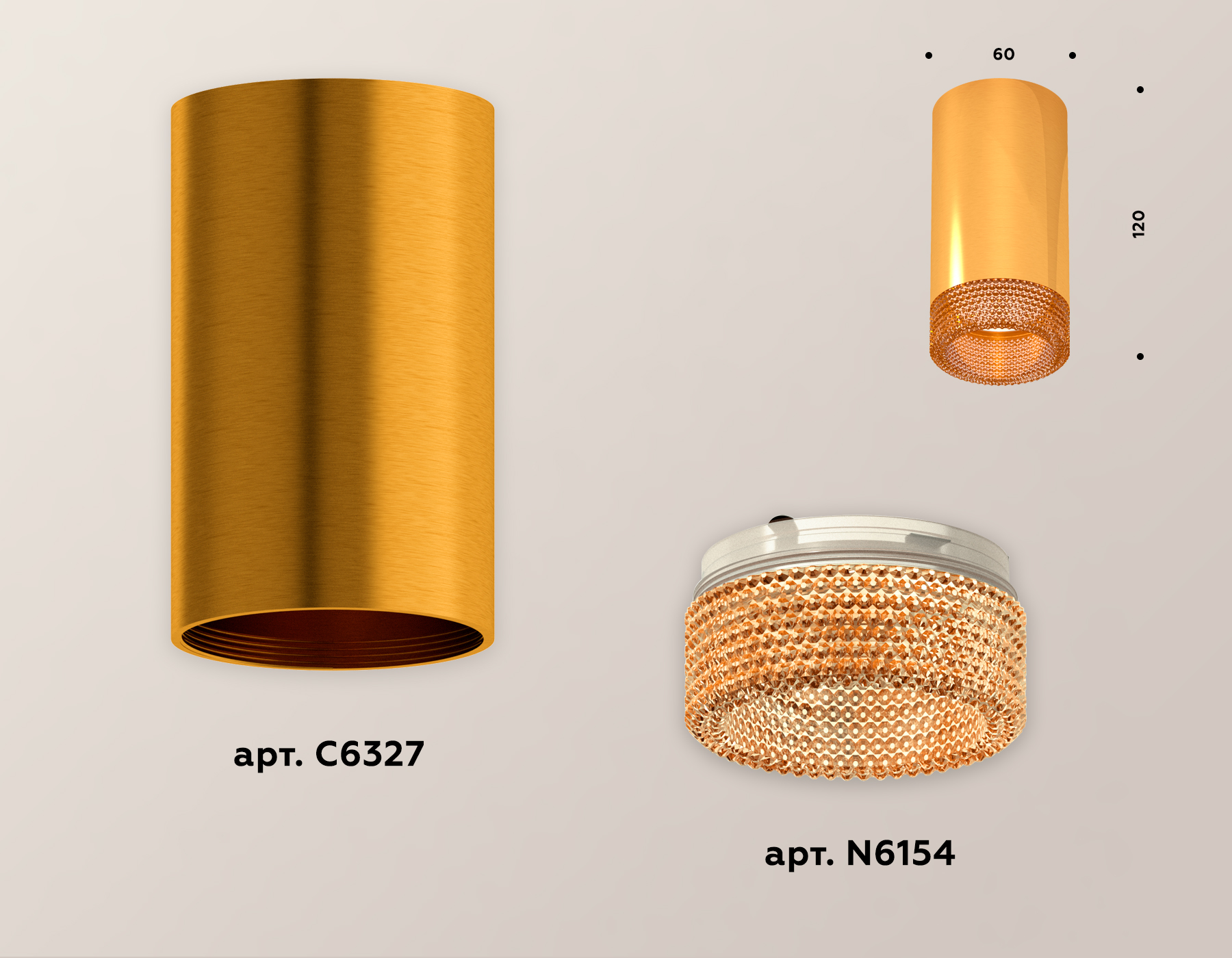 Потолочный светильник Ambrella Light Techno Spot XS6327010 (C6327, N6154)