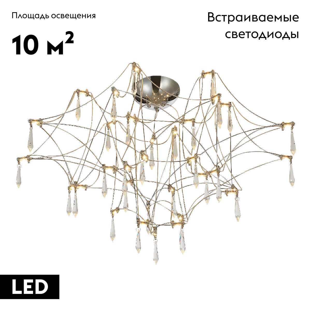 Потолочная люстра ST Luce Gravetta SL6601.102.78