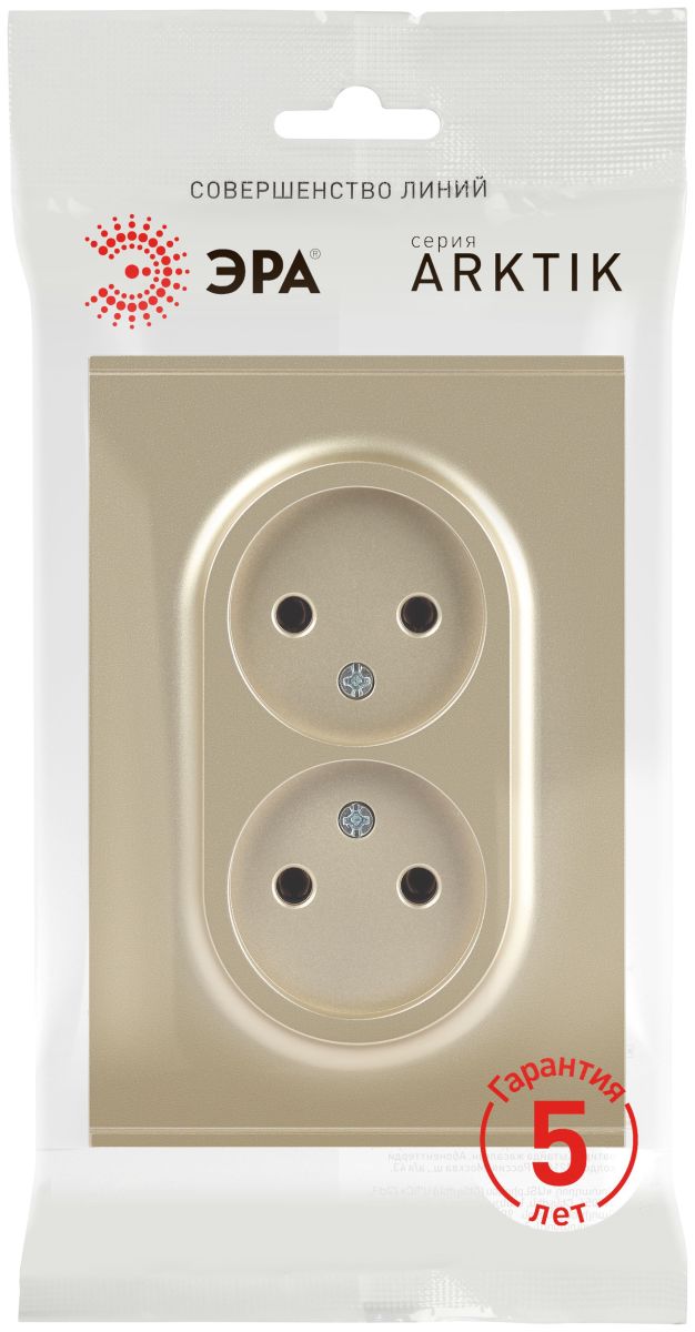 Розетка Эра Arktik 16-2107-04 без заземления двойная 2X2P 16А-250В шампань Б0071684