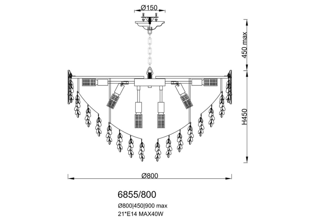 Подвесная люстра Raisin LE6855/800 GD