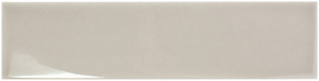 WOW AQUARELLE Aquarelle Greige