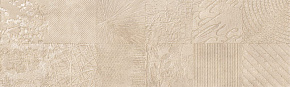 IBERO NEUTRAL Neutral Atelier Sand (несколько вариантов паттерна)