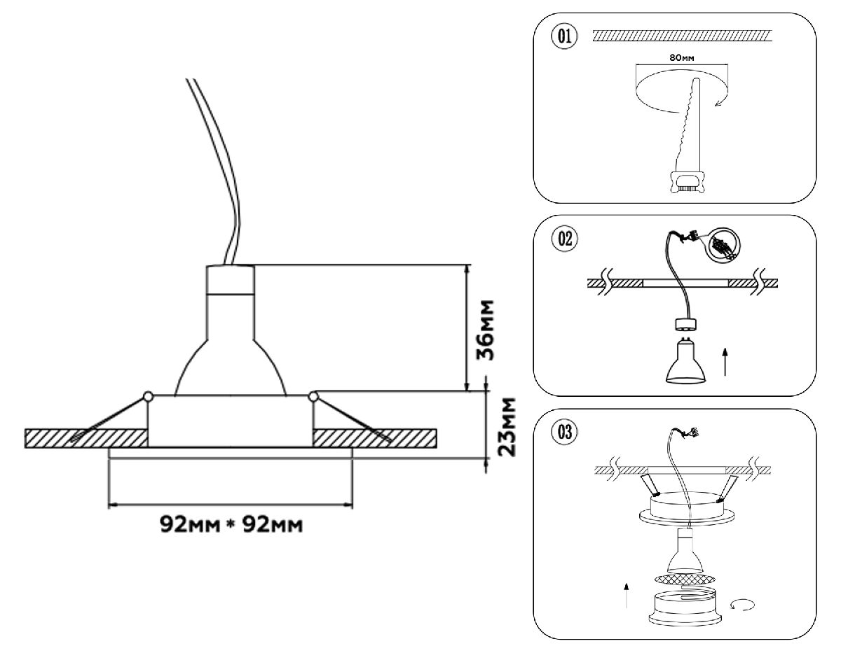 Встраиваемый светильник Ambrella Light Techno Spot Standard Tech TN102728