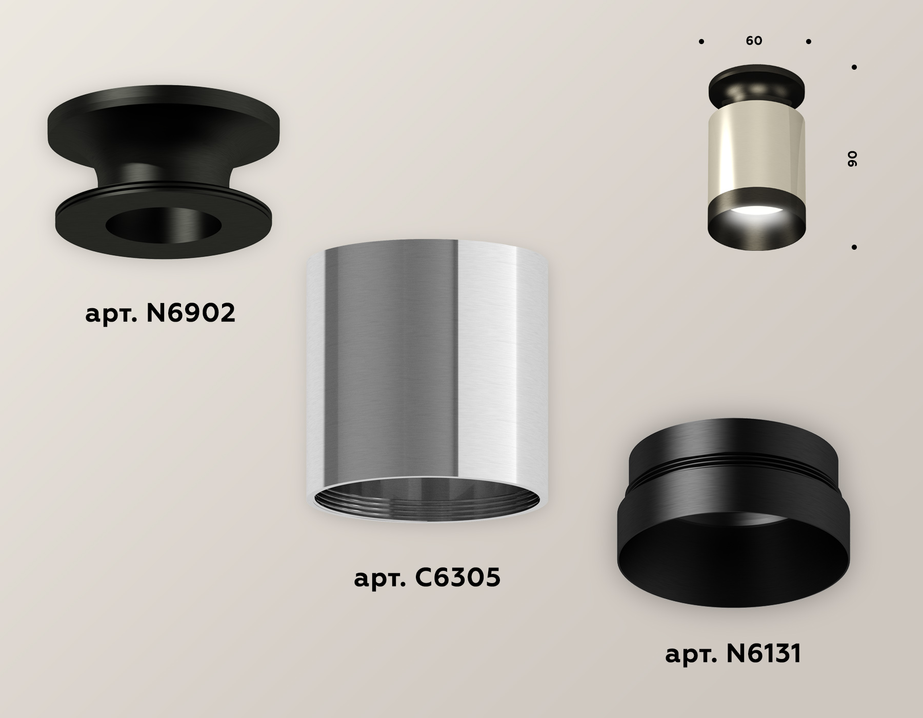 Накладной светильник Ambrella Light Techno XS6305062 (N6902, C6305, N6131)