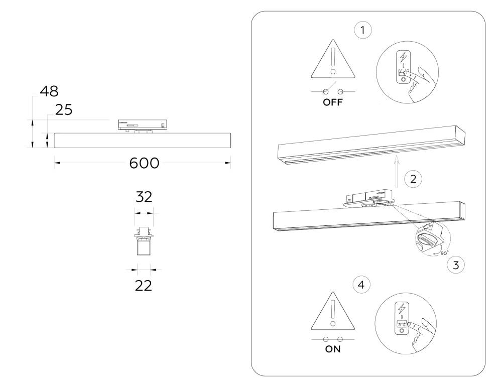 Трековый однофазный светильник Ambrella Light Track System GL6769