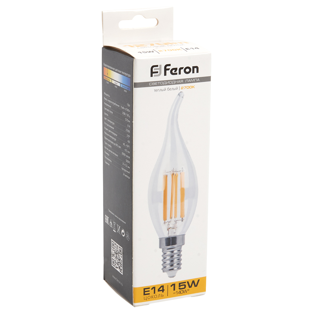 Лампа светодиодная Feron LB-718 Свеча на ветру E14 15W 2700K 38261