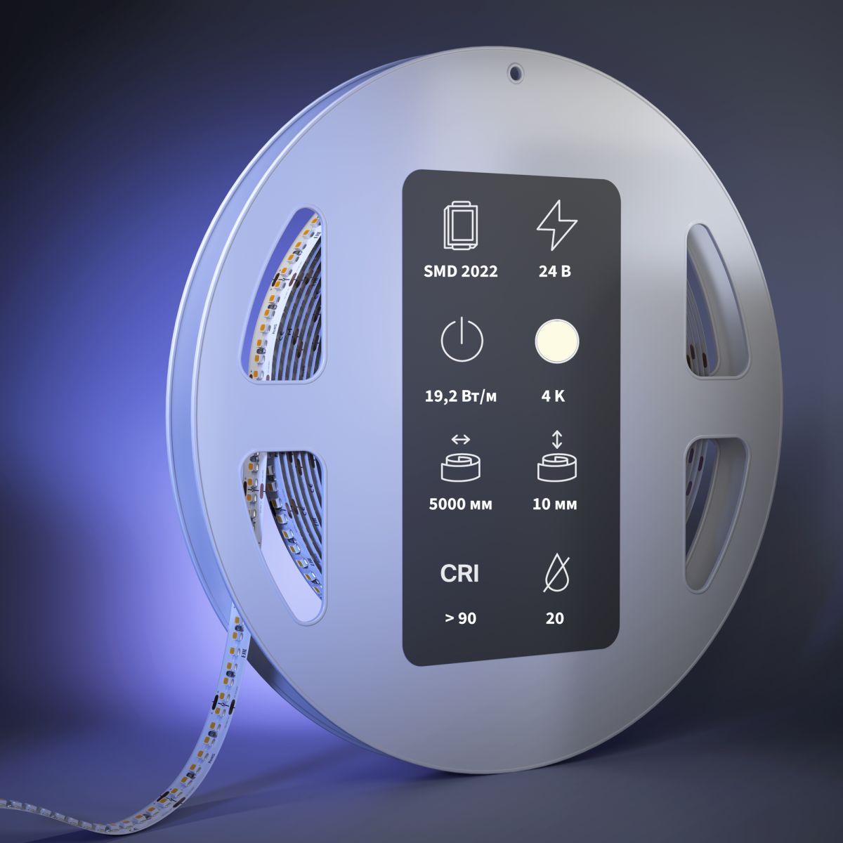 Светодиодная лента Maytoni Led Strip 24В 2022 19,2Вт/м 4000К 5м IP 20 201272