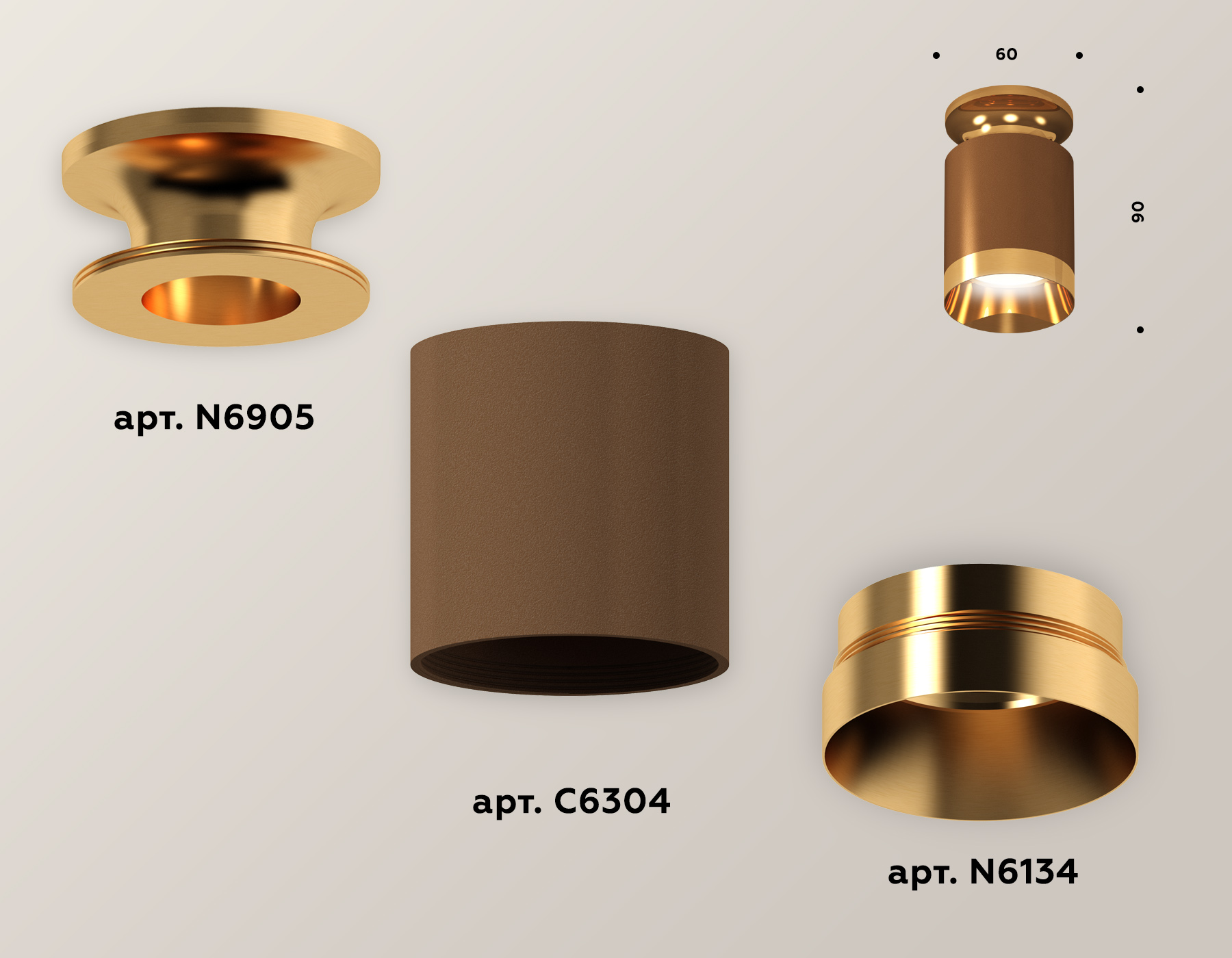 Накладной светильник Ambrella Light Techno XS6304130 (N6905, C6304, N6134)