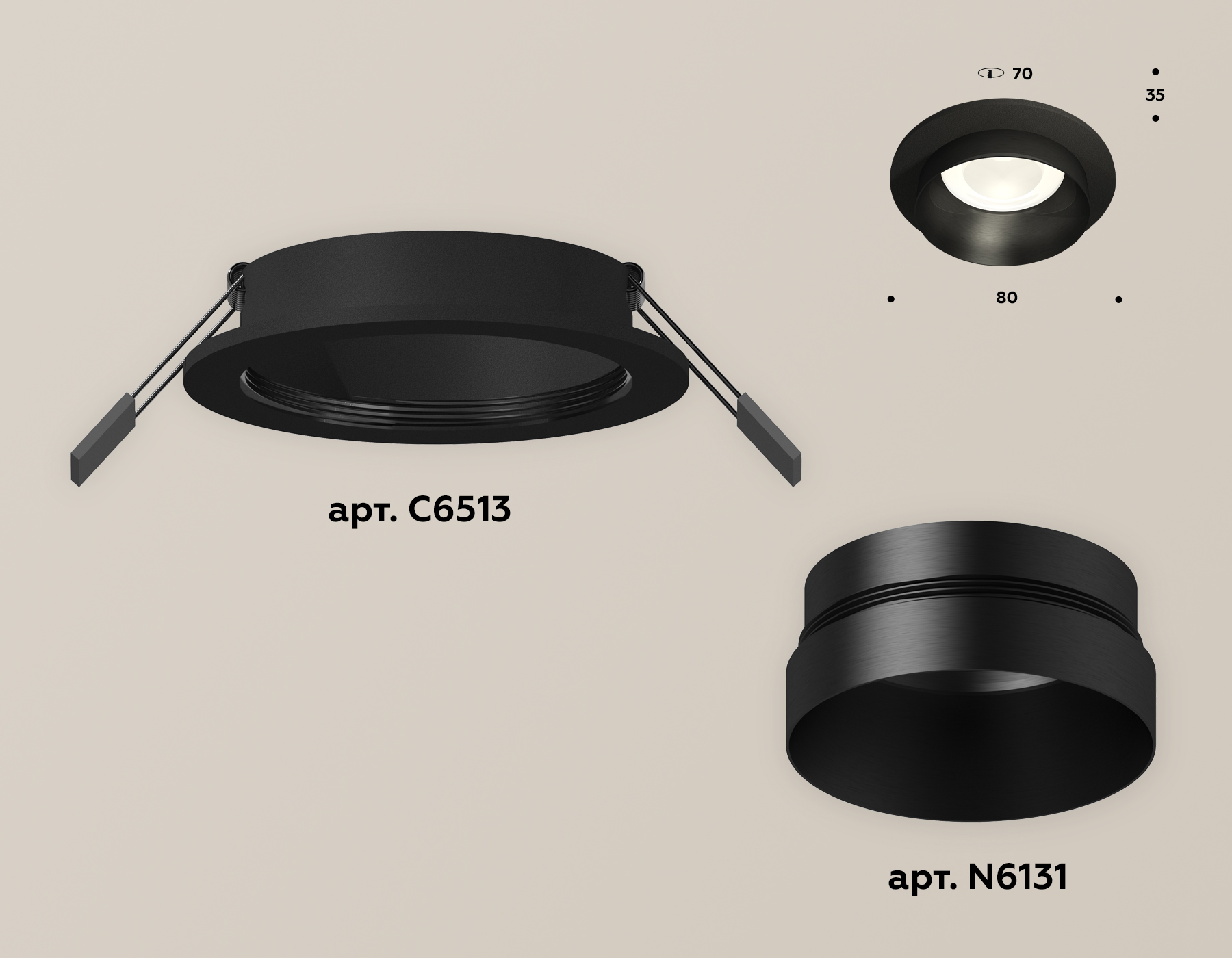 Встраиваемый светильник Ambrella Light Techno Spot XC6513021 (C6513, N6131)