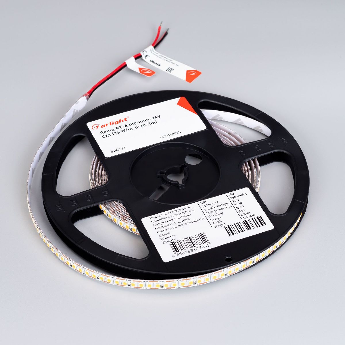 Светодиодная лента Arlight RT-A200-8mm 24V White6000-CX1 (16 W/m, IP20, 5m) 046938