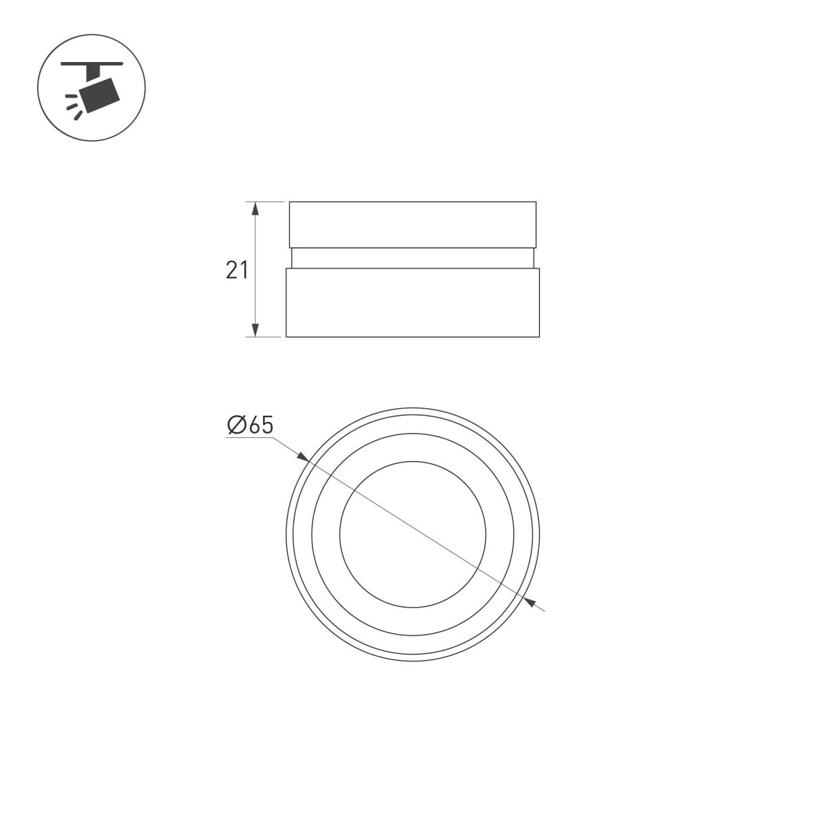 Насадка с фиксированным углом Arlight LGD-ARTIFACT-LENS-R65 (WH, 30 deg) (Металл) 057126