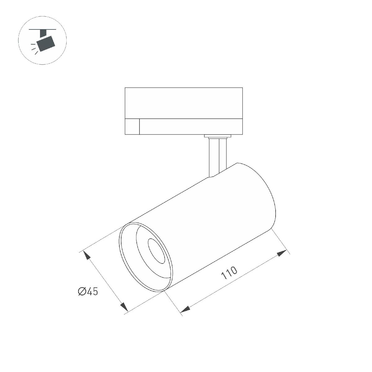 Трековый однофазный светильник Arlight LGD-SPOT-2TR-R45-7W Day4000 (GD, 24 deg, 230V) 042543