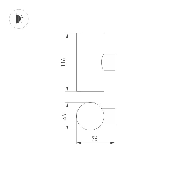 Уличный настенный светильник Arlight LGD-Ray-Wall-Twin-R46-2x3W Day4000 033307