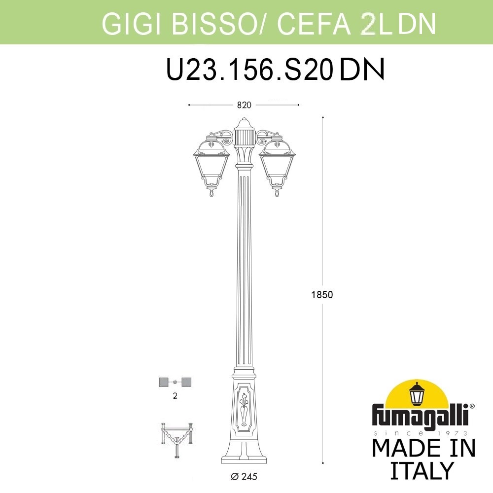 Садово-парковый светильник Fumagalli BISSO/CEFA 2L DN U23.156.S20.AYE27DN