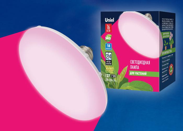 Лампа светодиодная для растений (UL-00006698) Uniel G13 18W прозрачная LED-T8-18W/SPSB/G13/CL PLP30WH