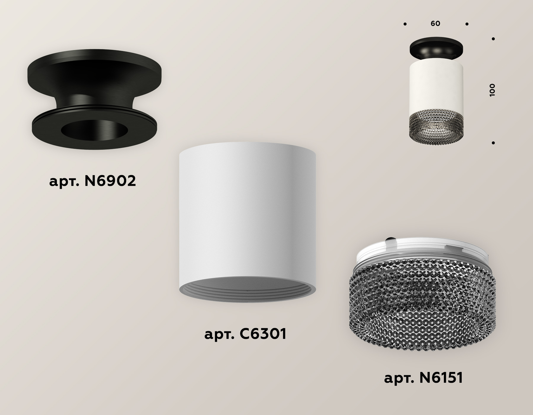 Накладной светильник Ambrella Light Techno XS6301123 (N6902, C6301, N6151)