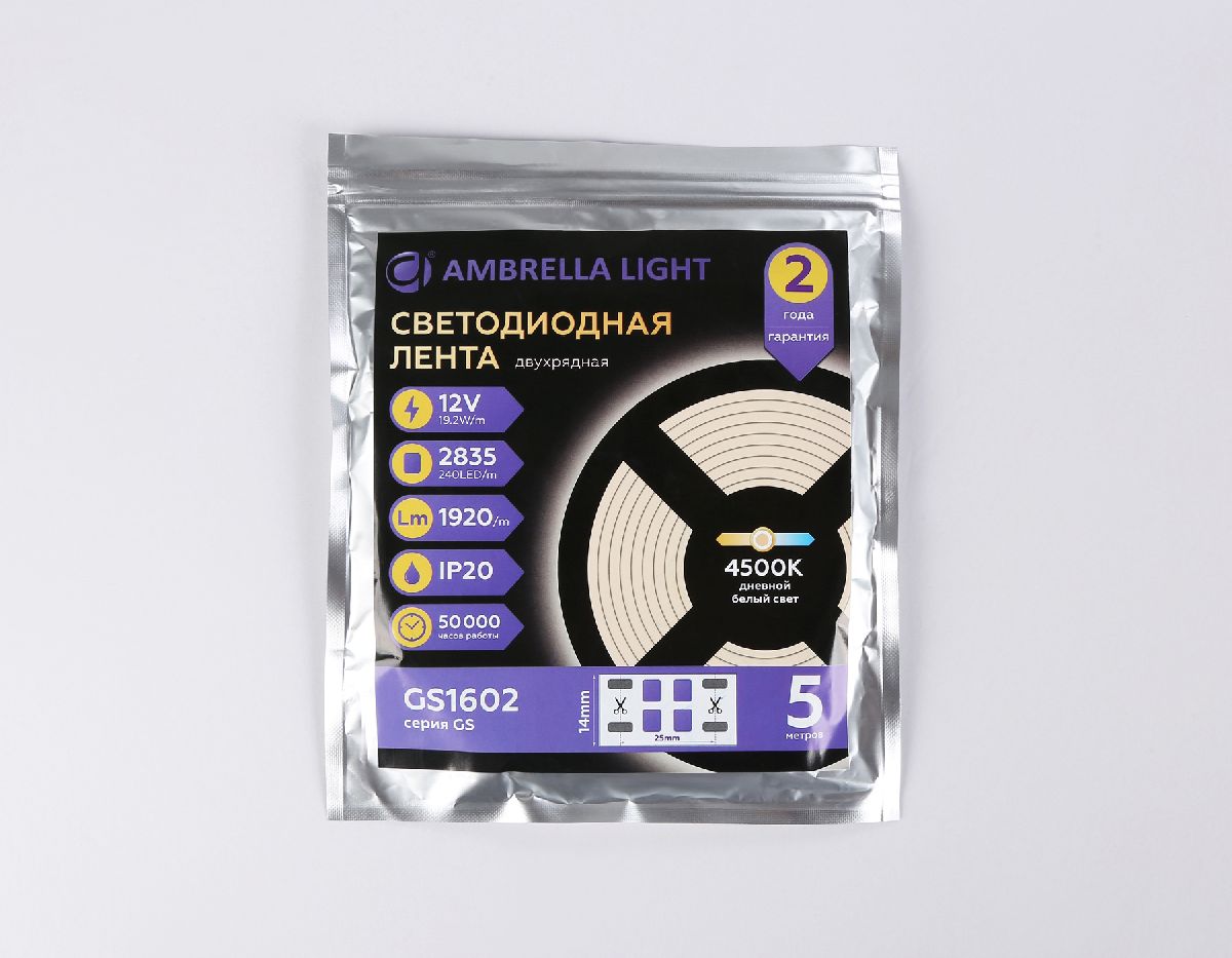 Светодиодная лента двухрядная Ambrella Light LED Strip 12В 2835 19,2Вт/м 4500K 5м IP20 GS1602