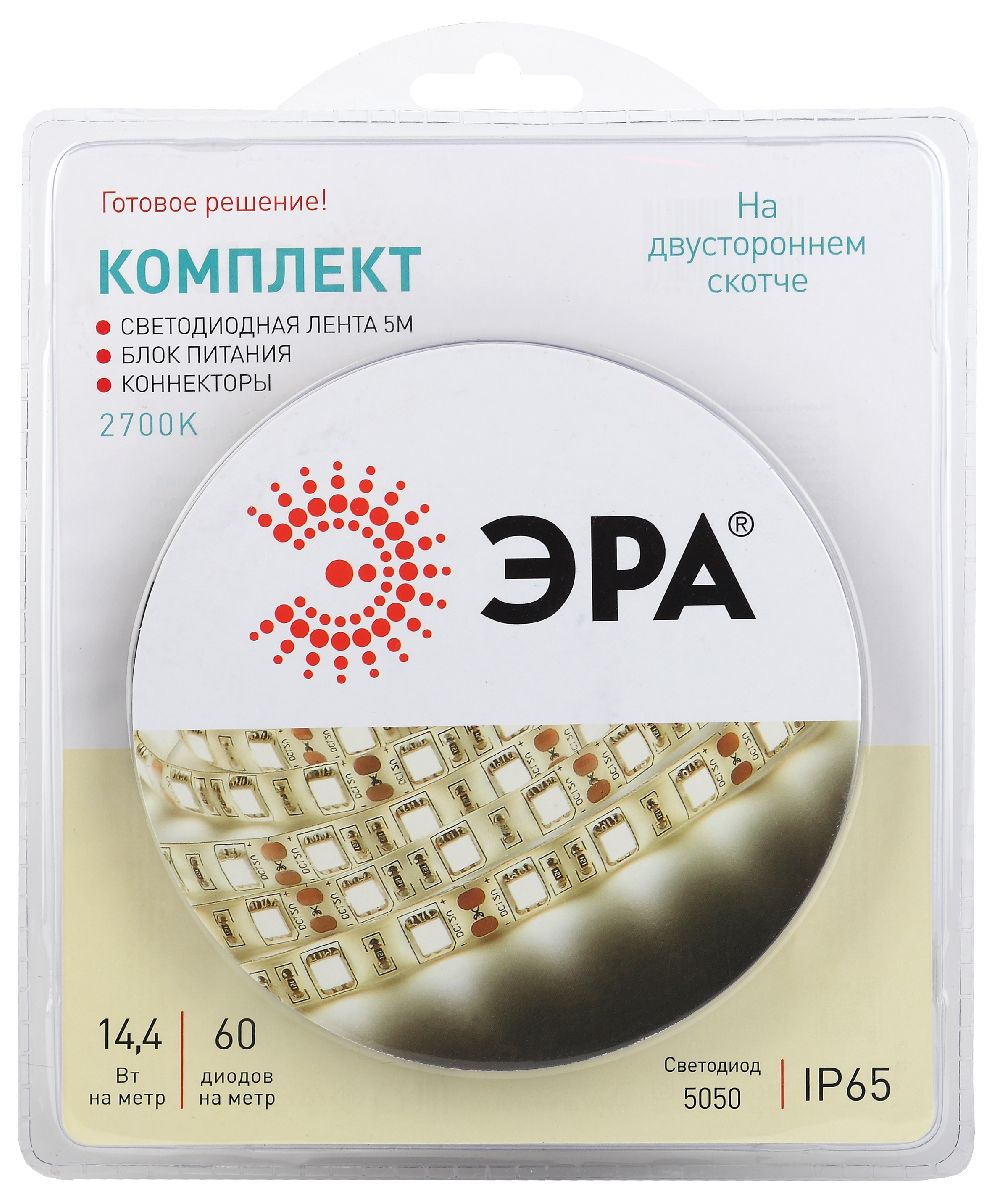 Комплект светодиодной ленты Эра 12В 5050 14,4Вт/м 2700K 5м IP65 5050kit-14,4-60-12-IP65-2700-5m Б0043069