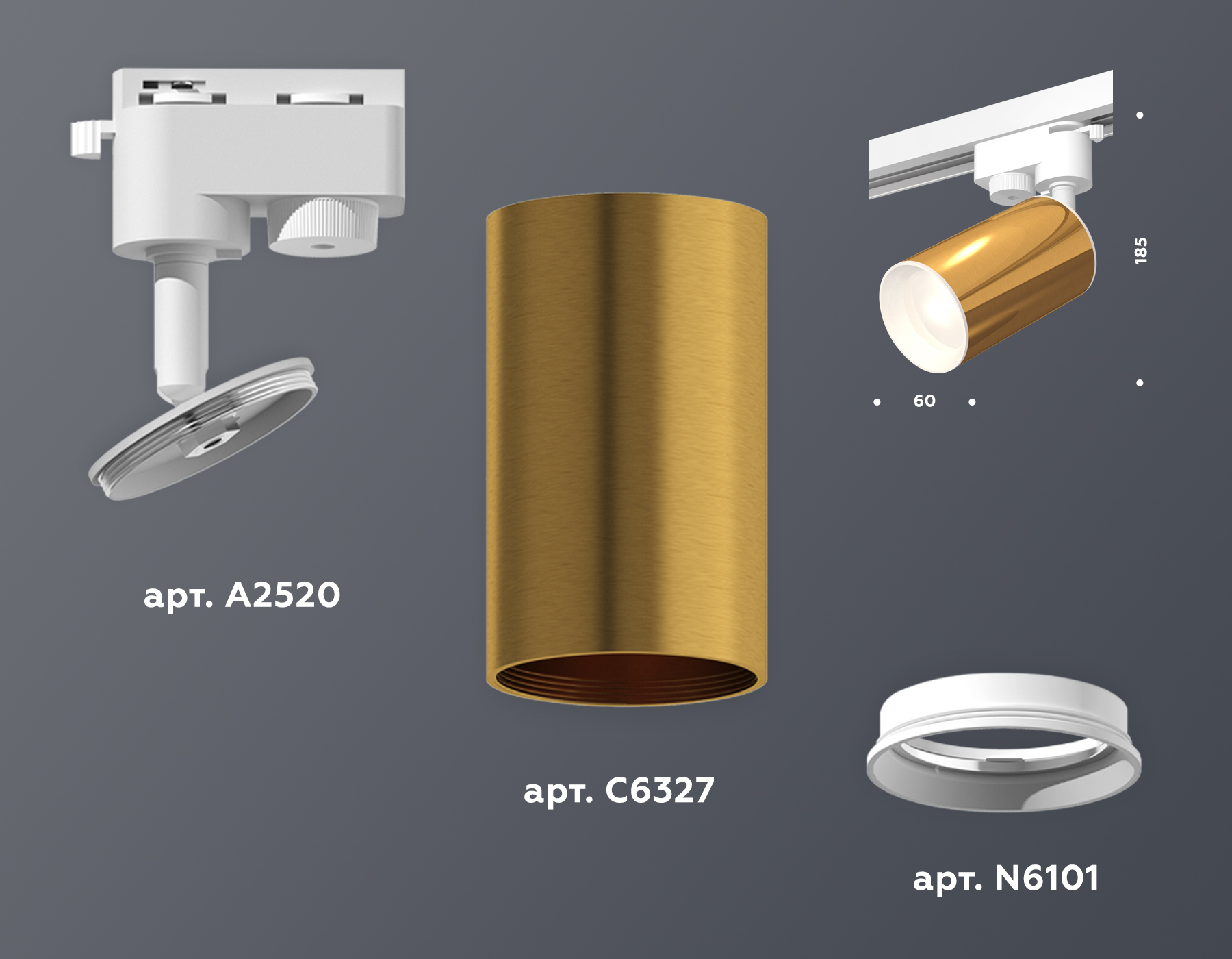 Трековый однофазный светильник Ambrella Light Track System XT6327001 (A2520, C6327, N6101)
