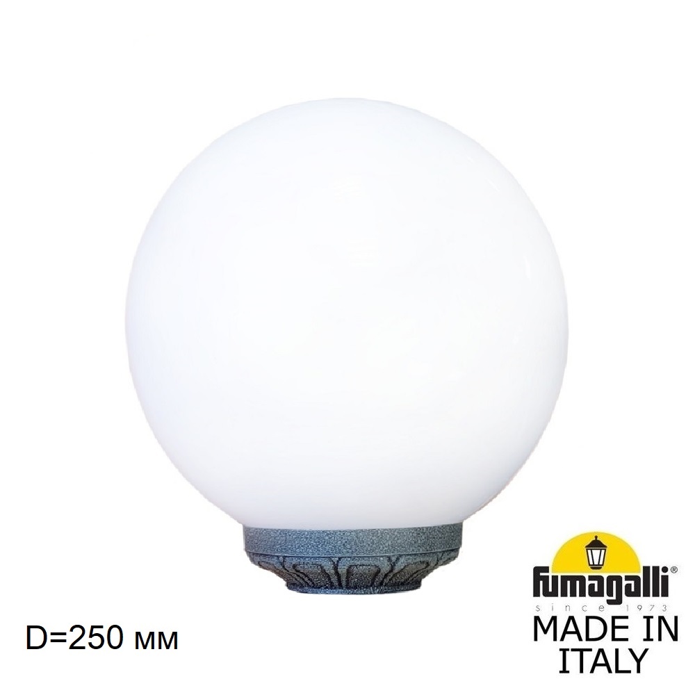 Уличный светильник на столб Fumagalli GLOBE 250 Classic G25.B25.000.VYE27
