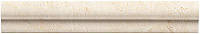 ATLAS CONCORDE MARVEL STONE Cream Prestige London