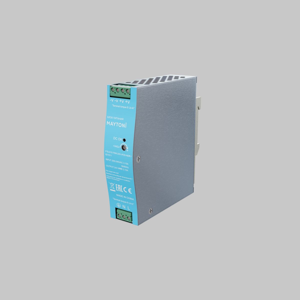 Блок питания Maytoni PSL015 75Вт DC24В IP20 821011