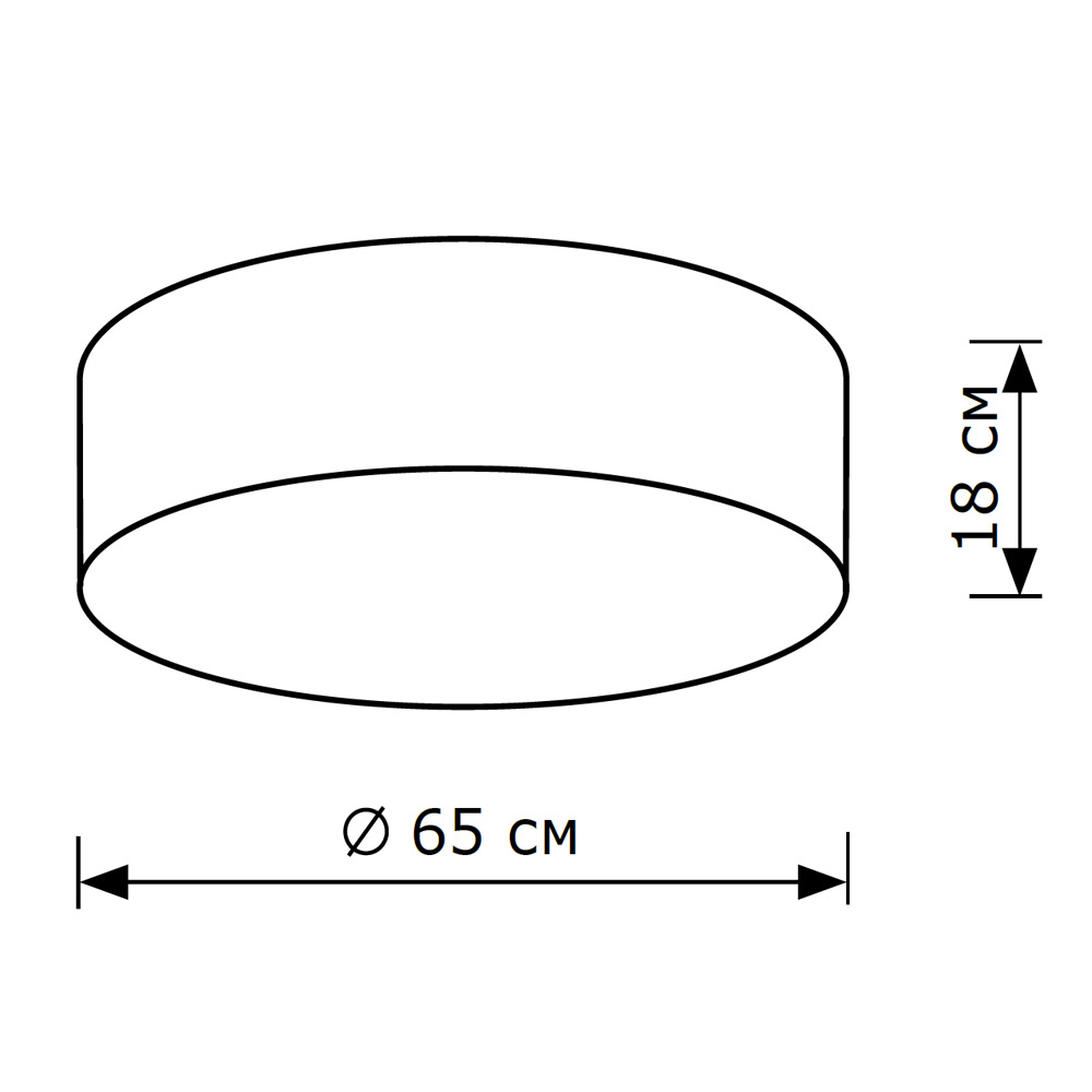 Потолочный светильник LightHall Camerona 65 LH022006