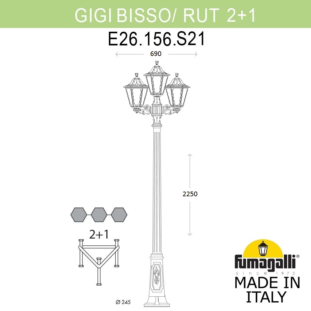 Садово-парковый светильник Fumagalli GIGI BISSO/RUT 2+1 E26.156.S21.AYE27