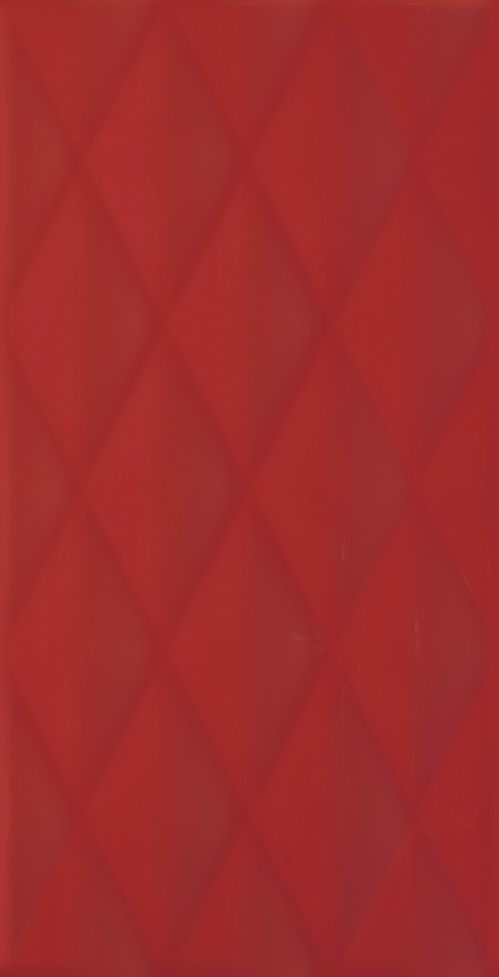 Плитка Настенная Bellicita Rosa Pillow