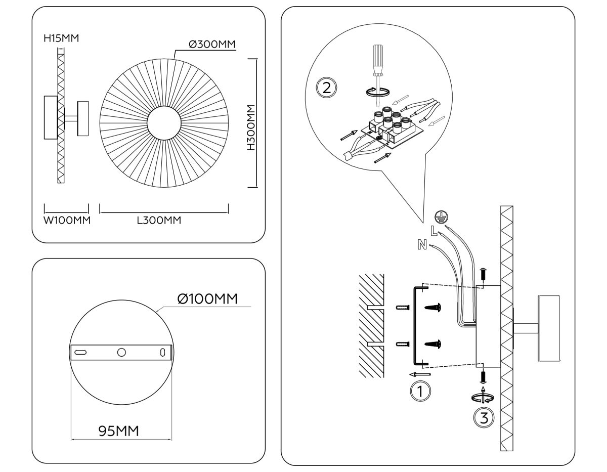 Настенный светильник Ambrella Light High Light Modern LH72641
