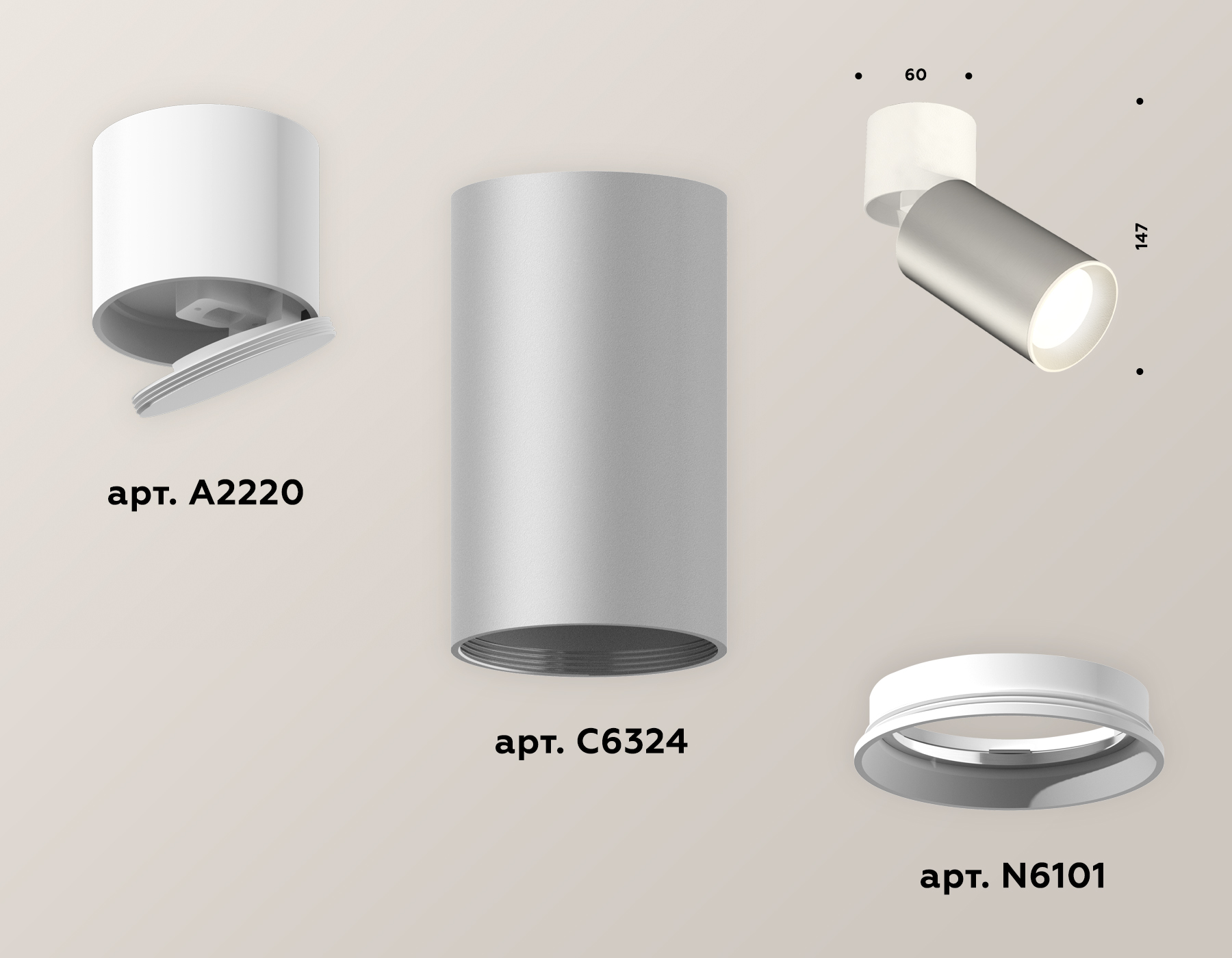 Спот Ambrella Light Techno Spot XM6324030 (A2220, C6324, N6101)