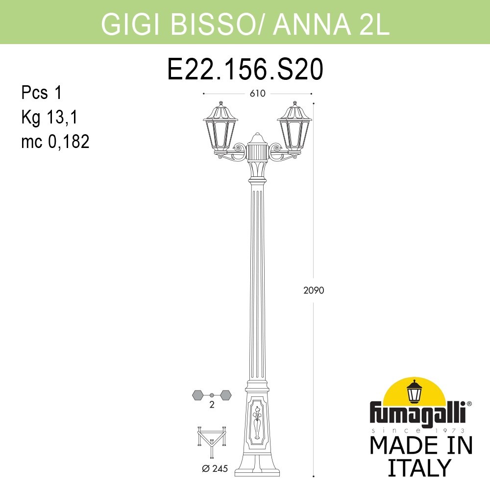 Садово-парковый светильник Fumagalli GIGI BISSO/ANNA 2L E22.156.S20.WXE27