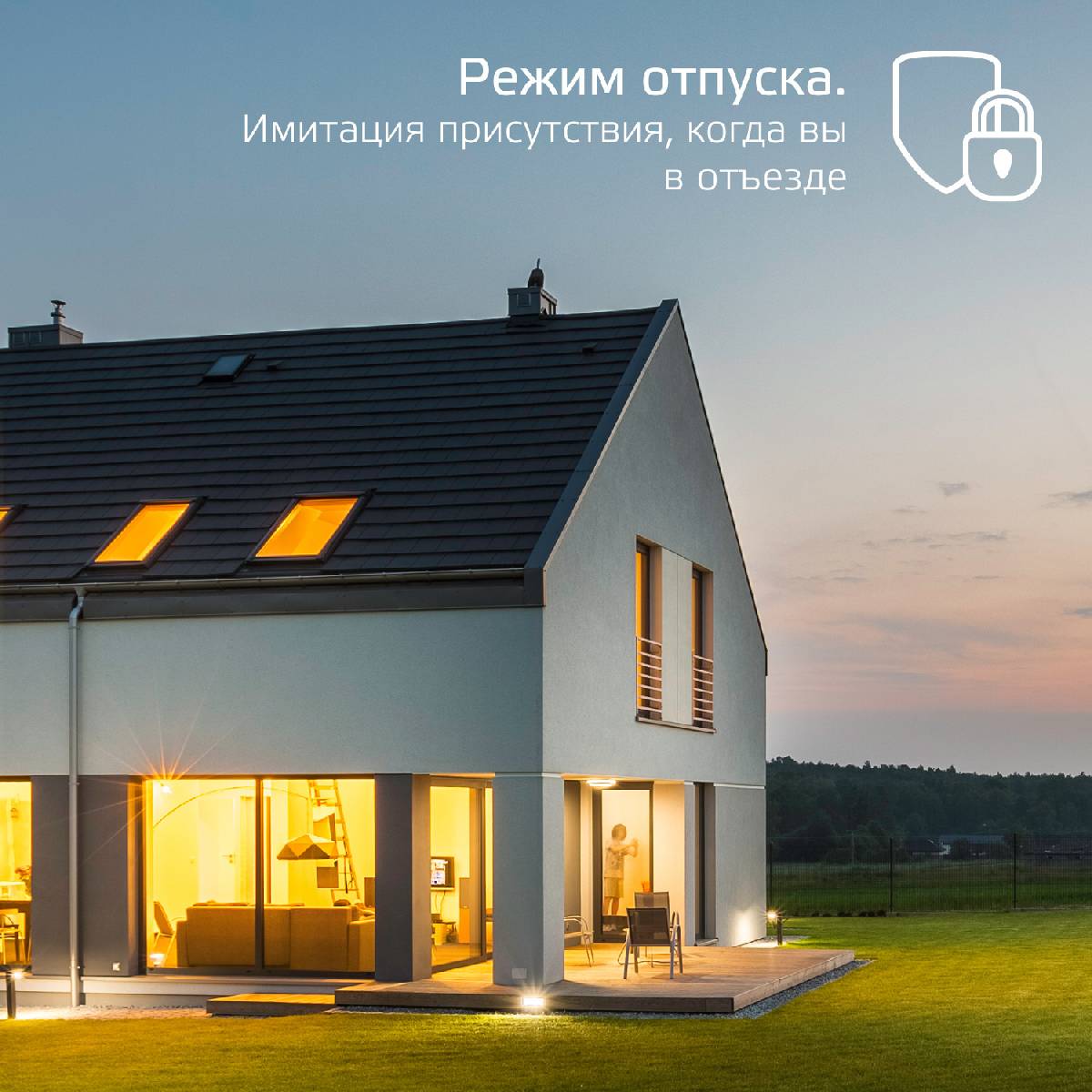Лампа светодиодная диммируемая филаментная Gauss E27 6,5W 2000-5500K золотистая 1370112