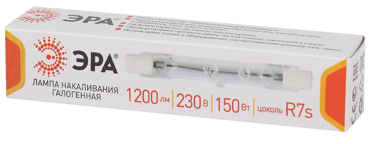 Лампа галогенная Эра R7S 150W 3000K J78-150W-R7s-230V Б0048492
