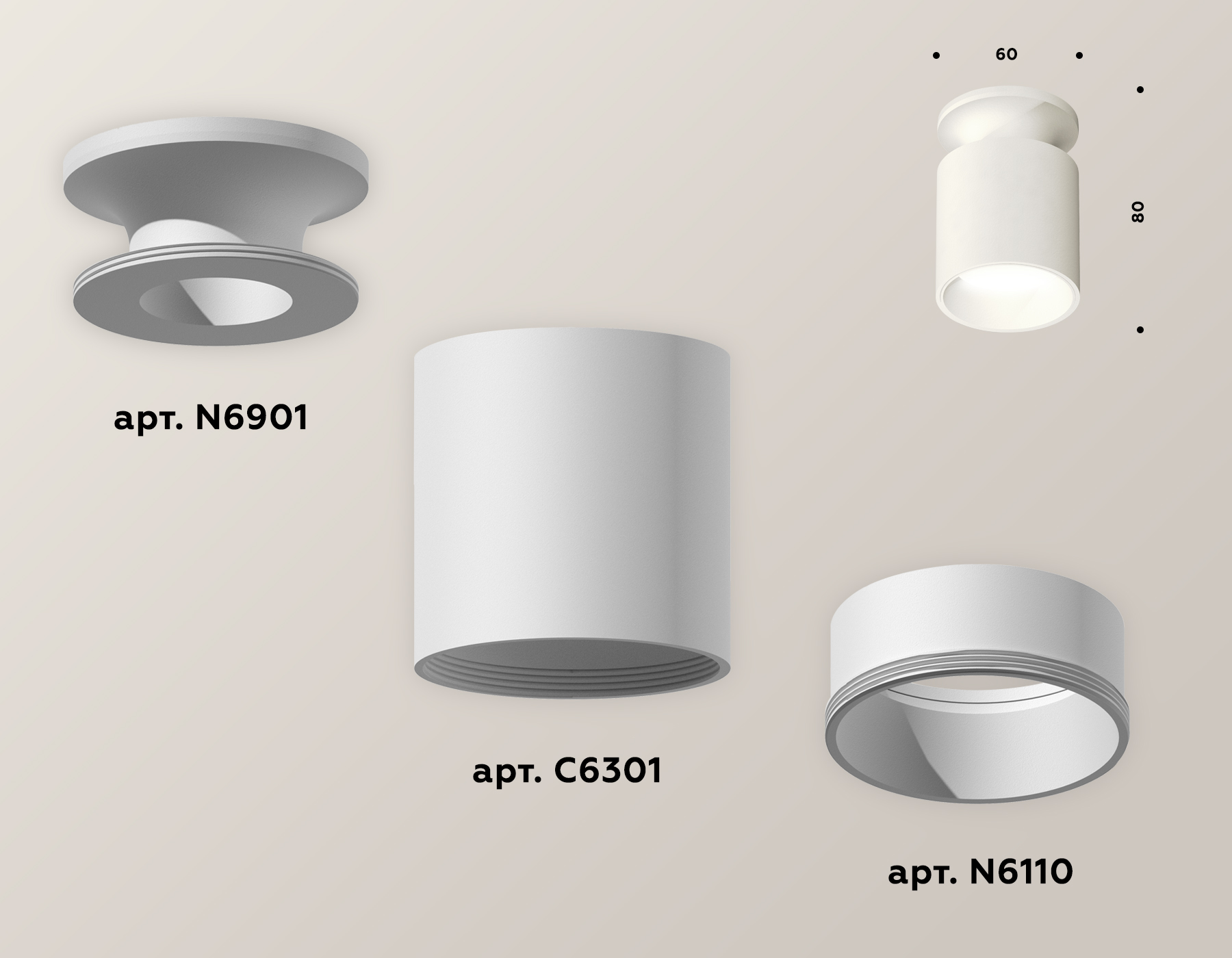 Накладной светильник Ambrella Light Techno XS6301101 (N6901, C6301, N6110)