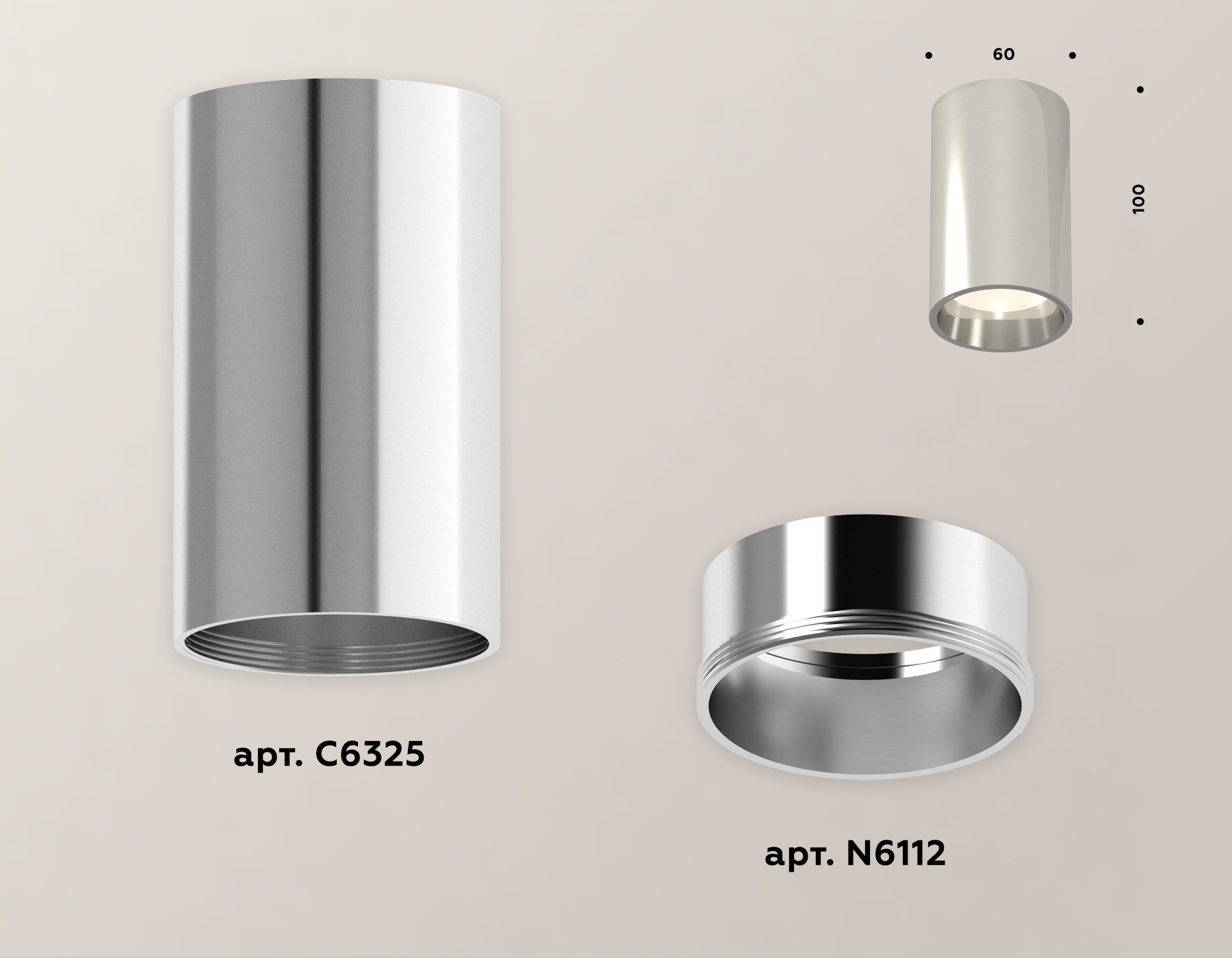 Потолочный светильник Ambrella Light Techno Spot XS6325010 (C6325, N6112)