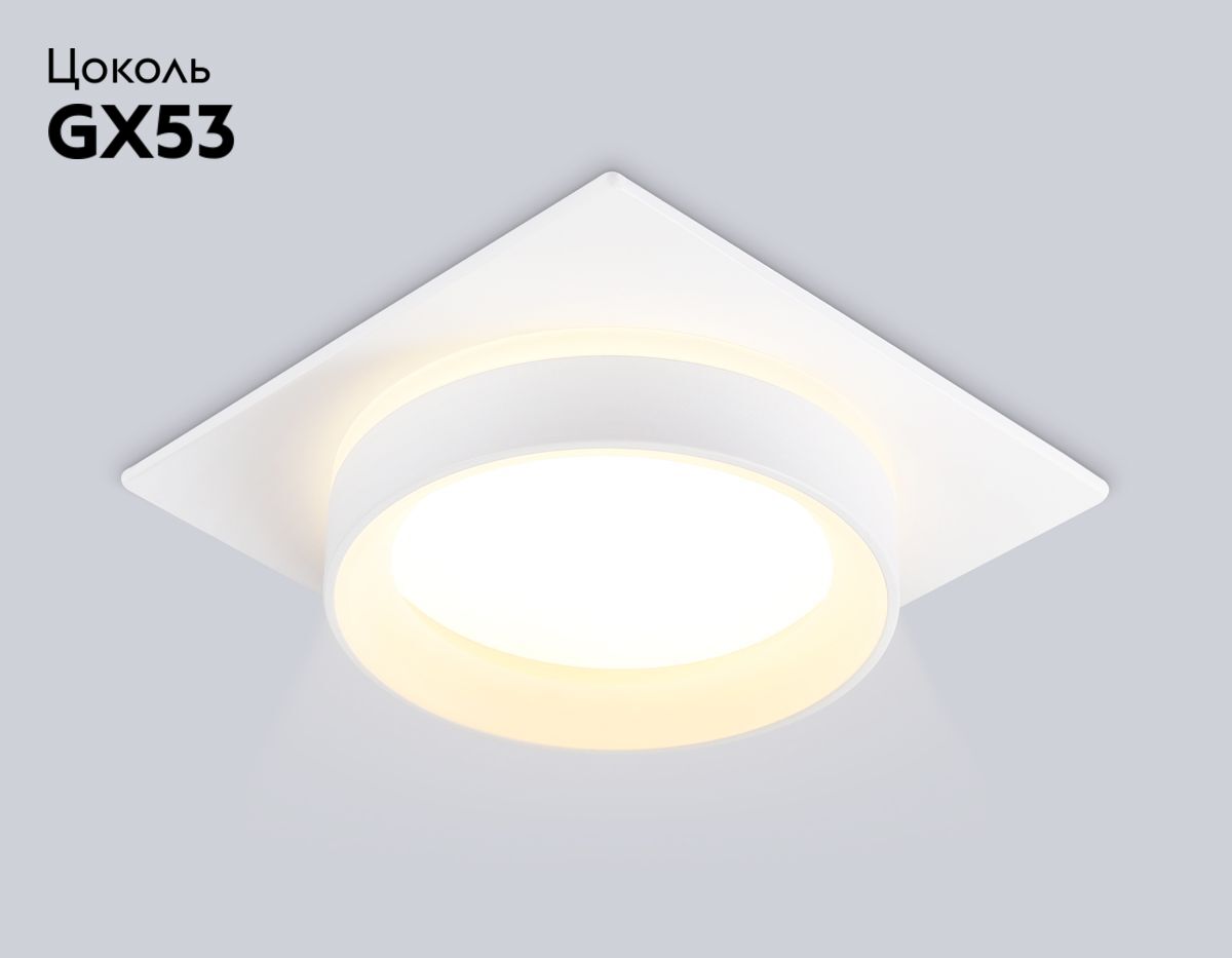 Встраиваемый светильник Ambrella Light Techno spot IP Protect TN6709