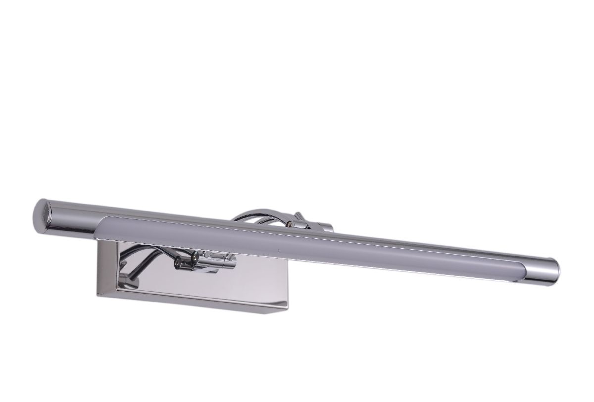 Подсветка для картин Zortes Besser ZRS.64706.9