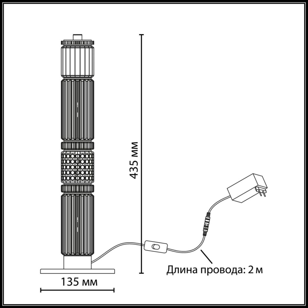 Настольная лампа Odeon Light L-Vision Collier 5455/15TL