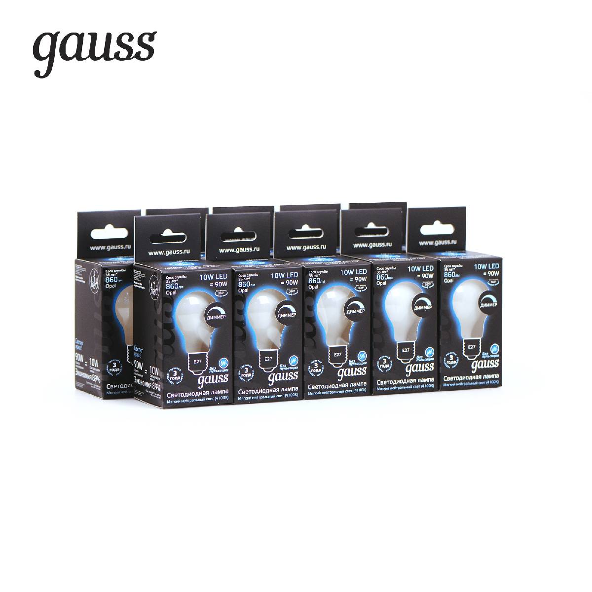 Лампа светодиодная диммируемая Gauss филаментная E27 10W 4100К матовая 102202210-D