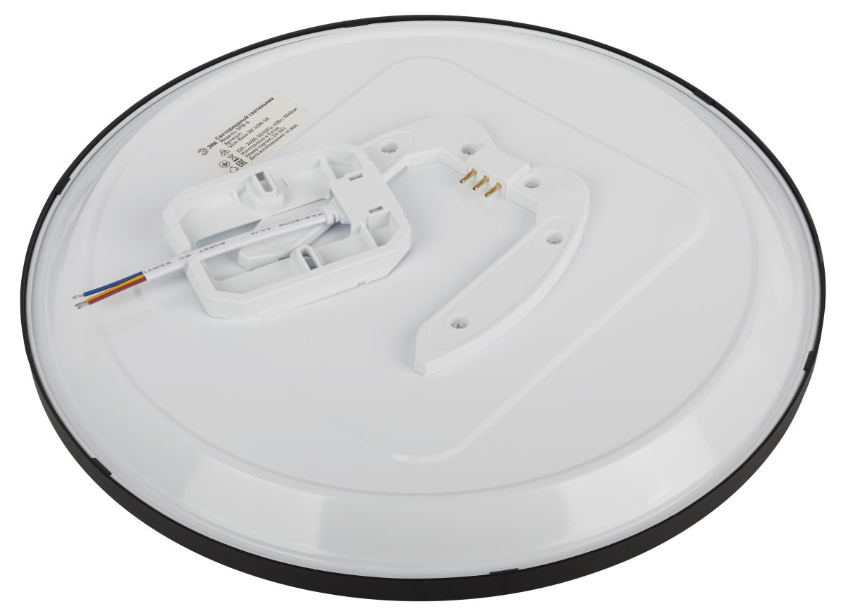 Потолочный светильник Эра Классик без ДУ SPB-6 BK 45W-5K Slim Base Б0069775
