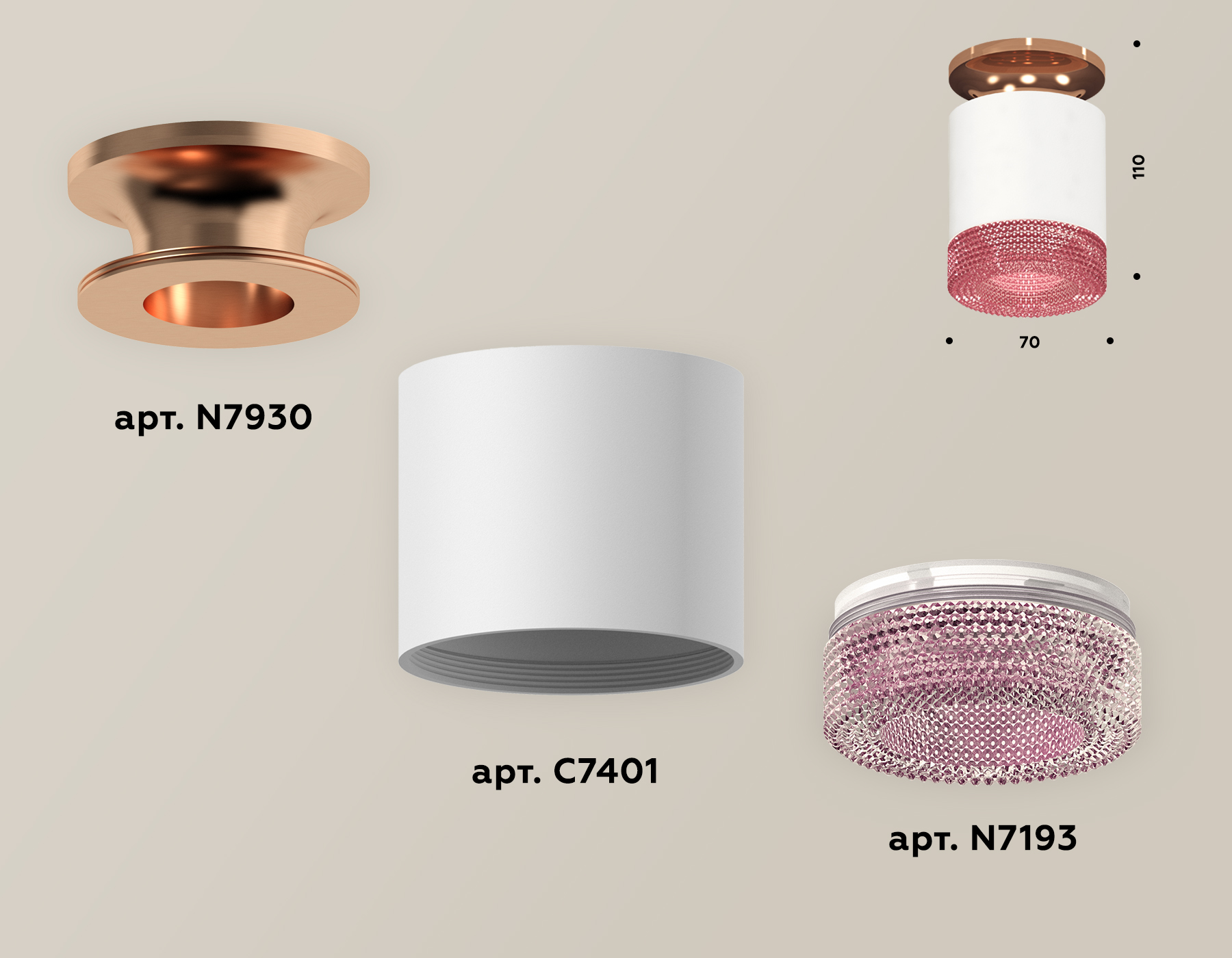 Накладной светильник Ambrella Light Techno XS7401143 (N7930, C7401, N7193)