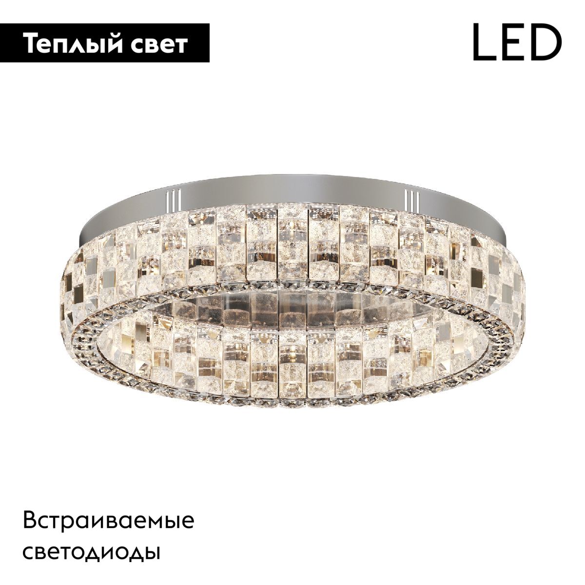 Потолочная люстра Maytoni Castello MOD335CL-L24CH3K